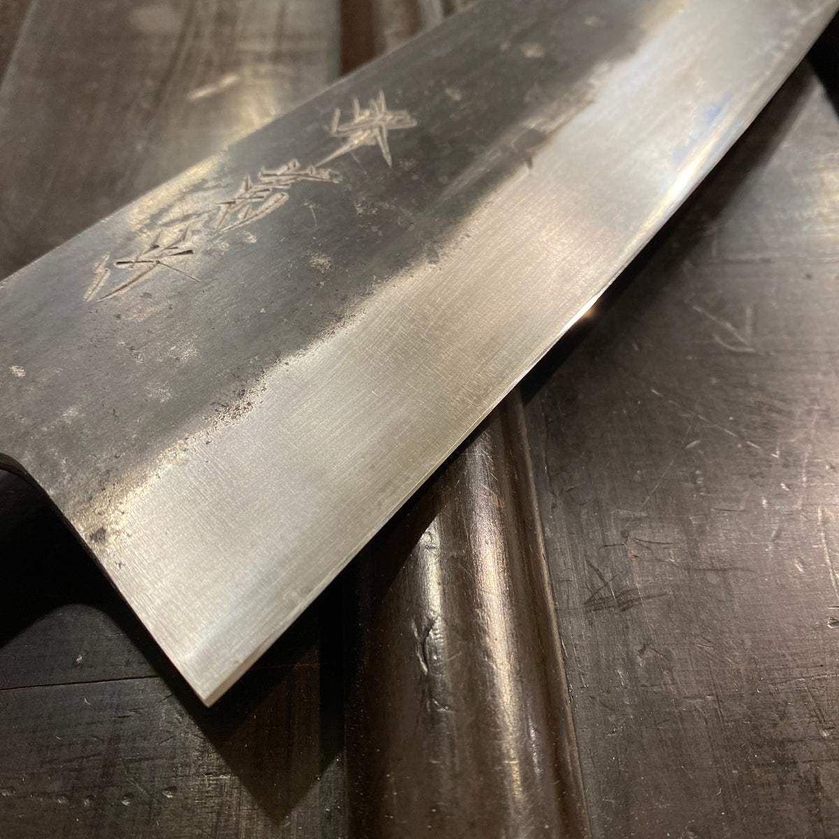 Sakai Kikumori 210mm Wa Gyuto - Shirogami 1 - Kurouchi