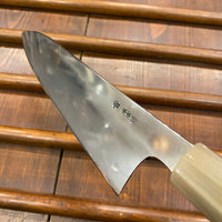 Hitohira Togashi Yohei 210mm Gyuto Aogami 2 Mizu Honyaki Kurokaki Persimmon