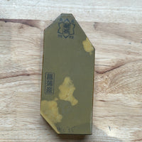 #675 Shoubudani Namazu Goma Xtra EZ Fast LV3.5 Hardness LV4 Fineness Honyama 632 Grams