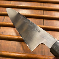 Tesshu 240mm Single Bevel Gyuto Aogami 1 Suminagashi Rosewood Octagonal