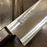 Masakane Vintage SK 180mm Santoku (No Bolster)