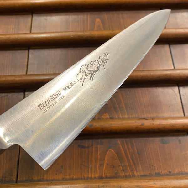 Misono 210mm Gyuto EU Carbon Steel Sakura
