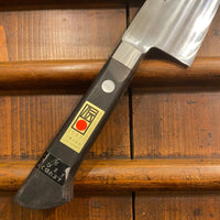 Kogetsu 210mm Kanto  SK Carbon Pakka Handle