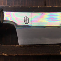 Sakai Kikumori Choyo 270mm Kiritsuke Gyuto Aogami 1 with Saya