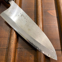 Yoshikane 180mm Deba V2 Suminagashi W Saya & Box