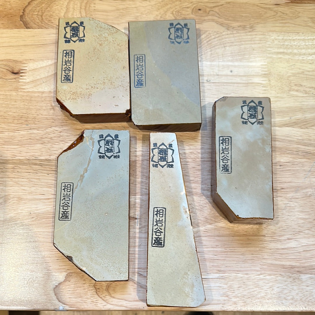 Assorted Aiiwatani 330-530 Grams Small Benchstone or Wide Faced Square Tennen Toishi Honyama Natural Finishing Stone