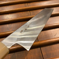 Konosuke Fujiyama 270mm Kiritsuke Aogami 1 Ebony Blonde Lefty