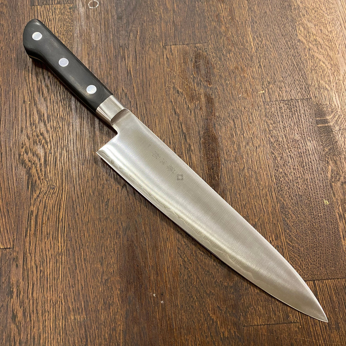 Tojiro 210mm Gyuto R-2 - Powder Steel