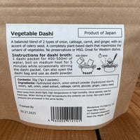 Bernal Cutlery Vegetable Dashi Packets - 35g