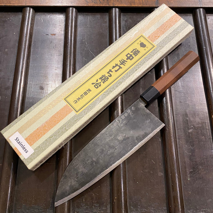Takeda 210mm ‘Small’ Gyuto Stainless Clad Aogami Super