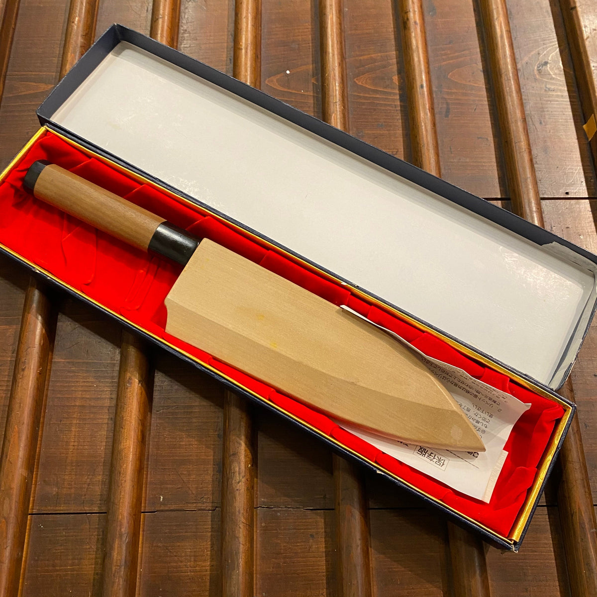 Yoshikane 180mm Deba V2 Suminagashi W Saya & Box