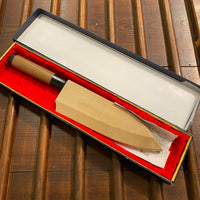 Yoshikane 180mm Deba V2 Suminagashi W Saya & Box