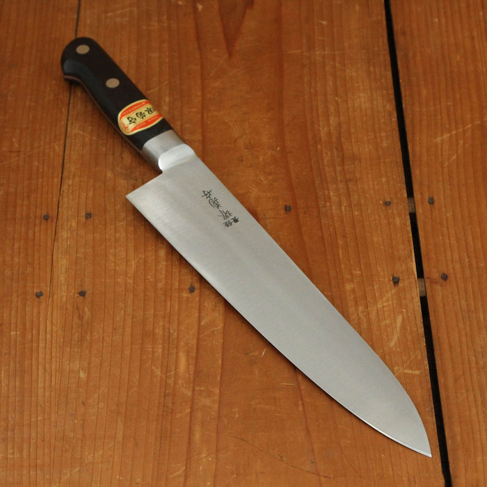 Sakai Kikumori Nihonkou 240mm Gyuto Carbon Steel