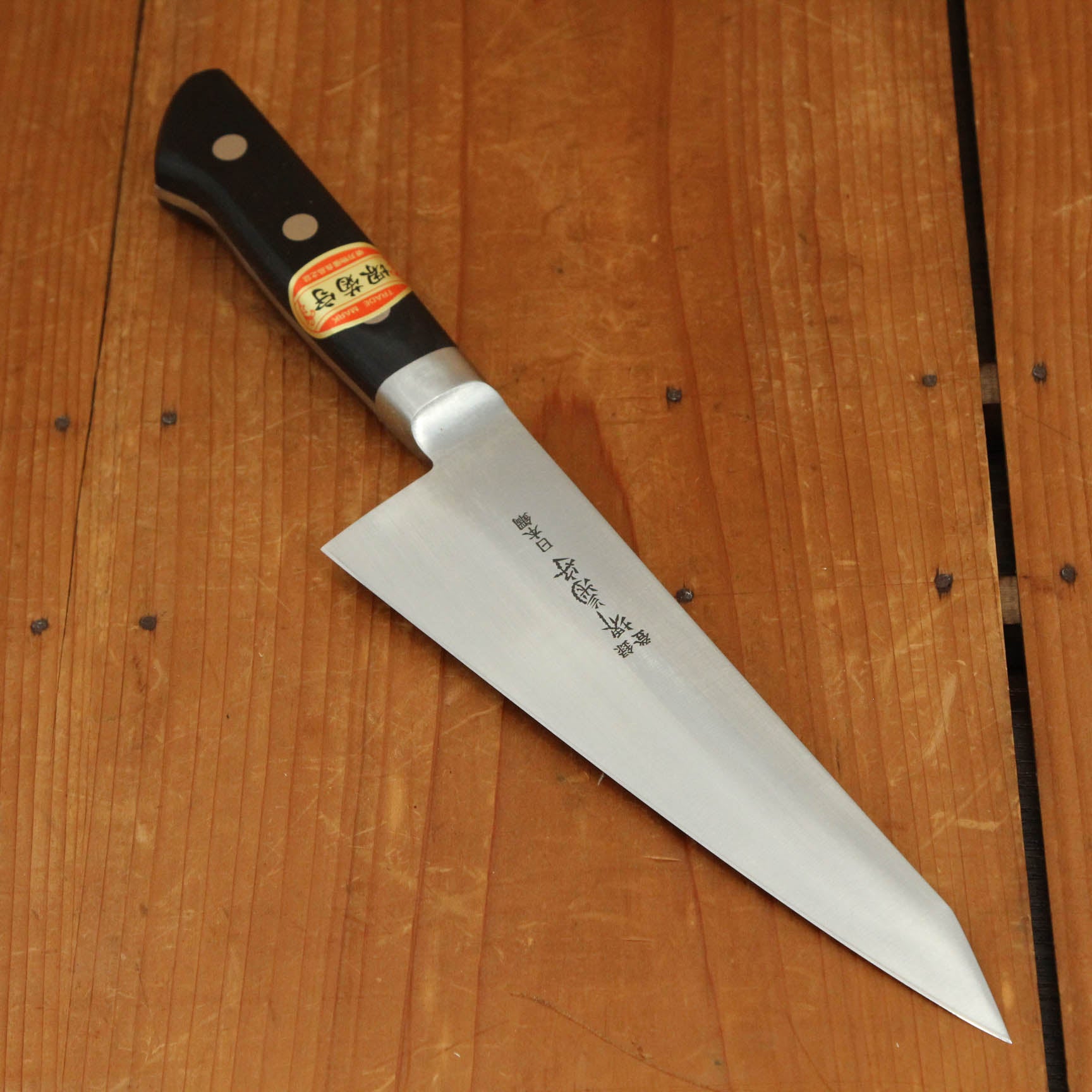 K Sabatier - Auvergne - Stainless - 5 1/2 Boning Knife - Western