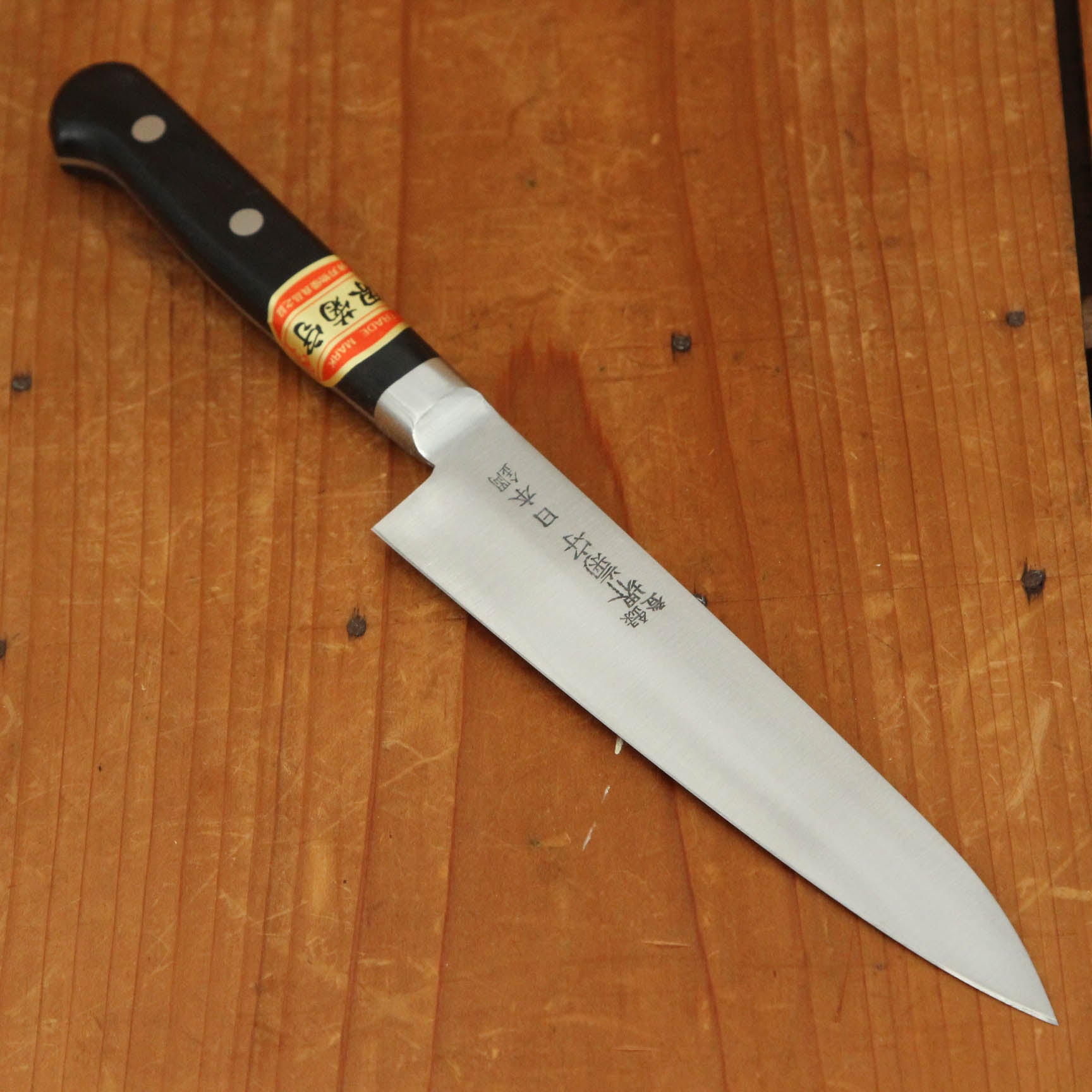 Sakai Kikumori Nihonkou 150mm Petty Carbon Steel – Bernal Cutlery