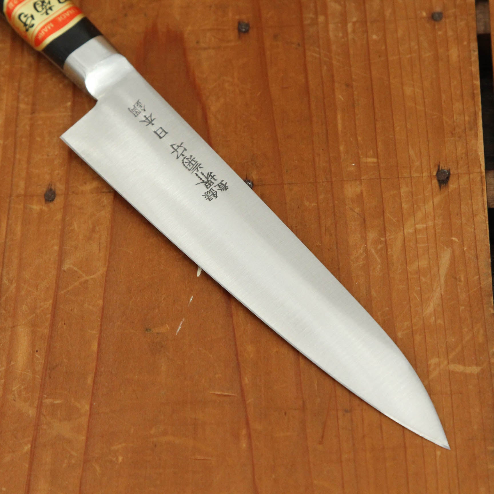 Sakai Kikumori Nihonkou 150mm Petty Carbon Steel – Bernal Cutlery