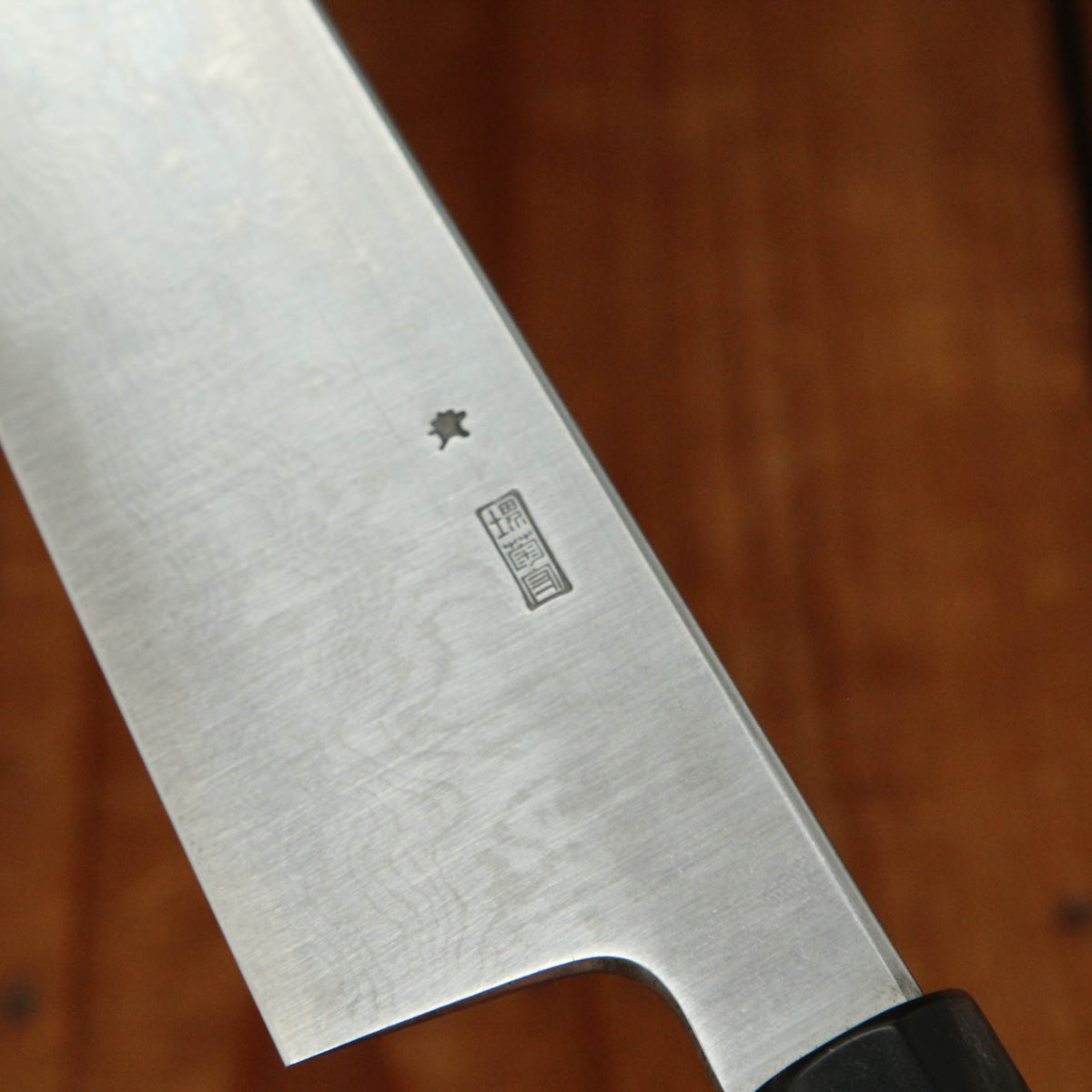 Trade In Sakai Kikumori Kikuzuki Uzu 210mm Gyuto Aogami 1 with Saya