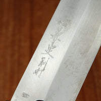 Trade In - Kanesada 170mm Usuba Carbon Magnolia