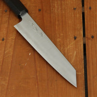 Sakai Kikumori Yugiri 150mm Kiritsuke Petty Stainless Clad Aogami 1 Ebony