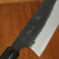 Sakai Kikumori 180mm Wa Santoku Shirogami 1 Kurouchi