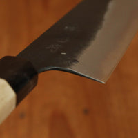 Sakai Kikumori 180mm Wa Santoku Shirogami 1 Kurouchi