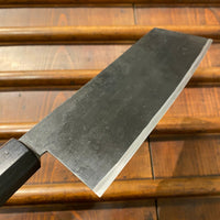Takeda Banno Bunka Stainless Clad Aogami Super