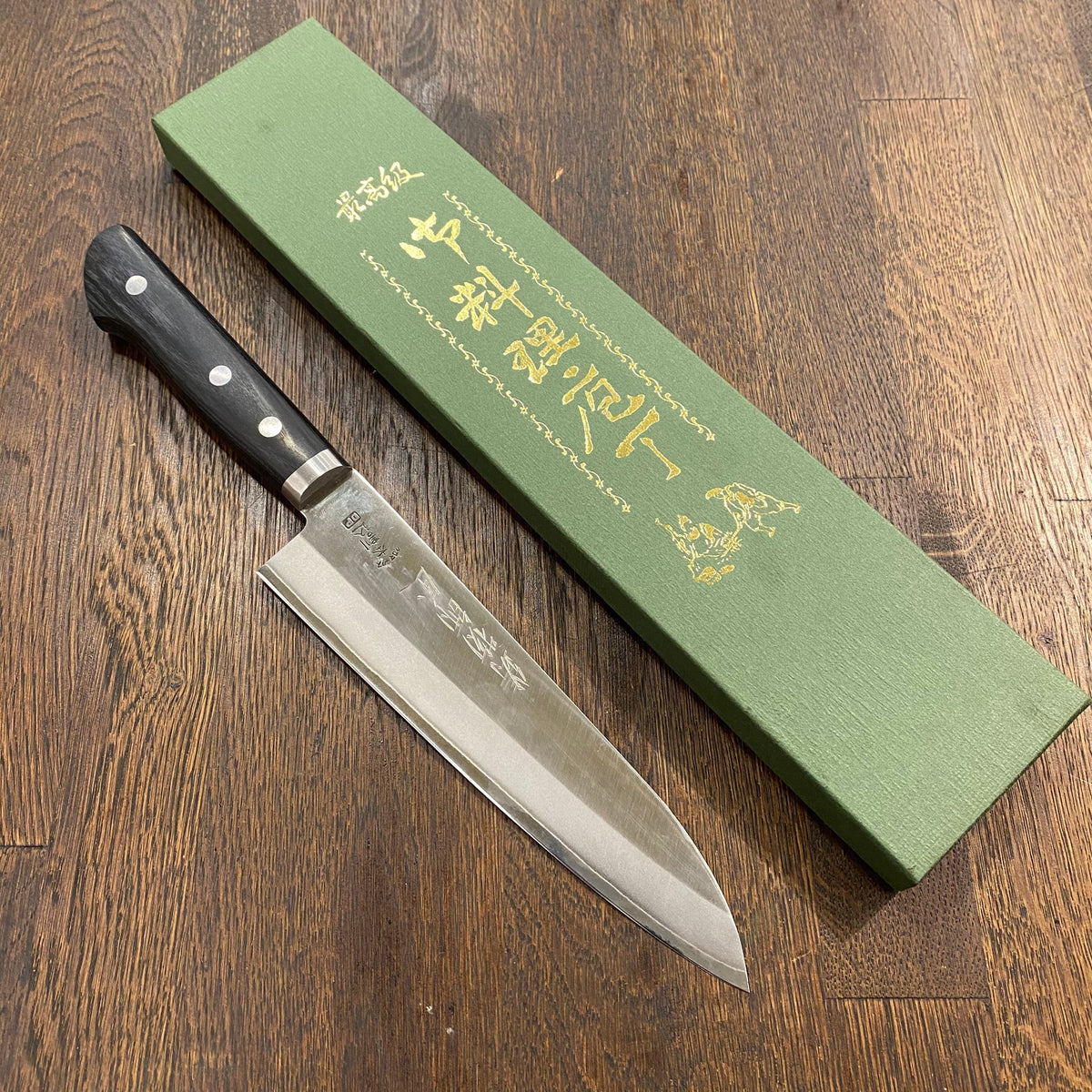 Hitohira Imojiya MZ 180mm Gyuto Chromax