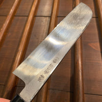 Tsubaya 180mm Kamagata Usuba