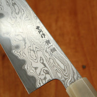 Nakagawa 180mm Bunka Aogami 1 Damascus Dark Etch Ebony Handle