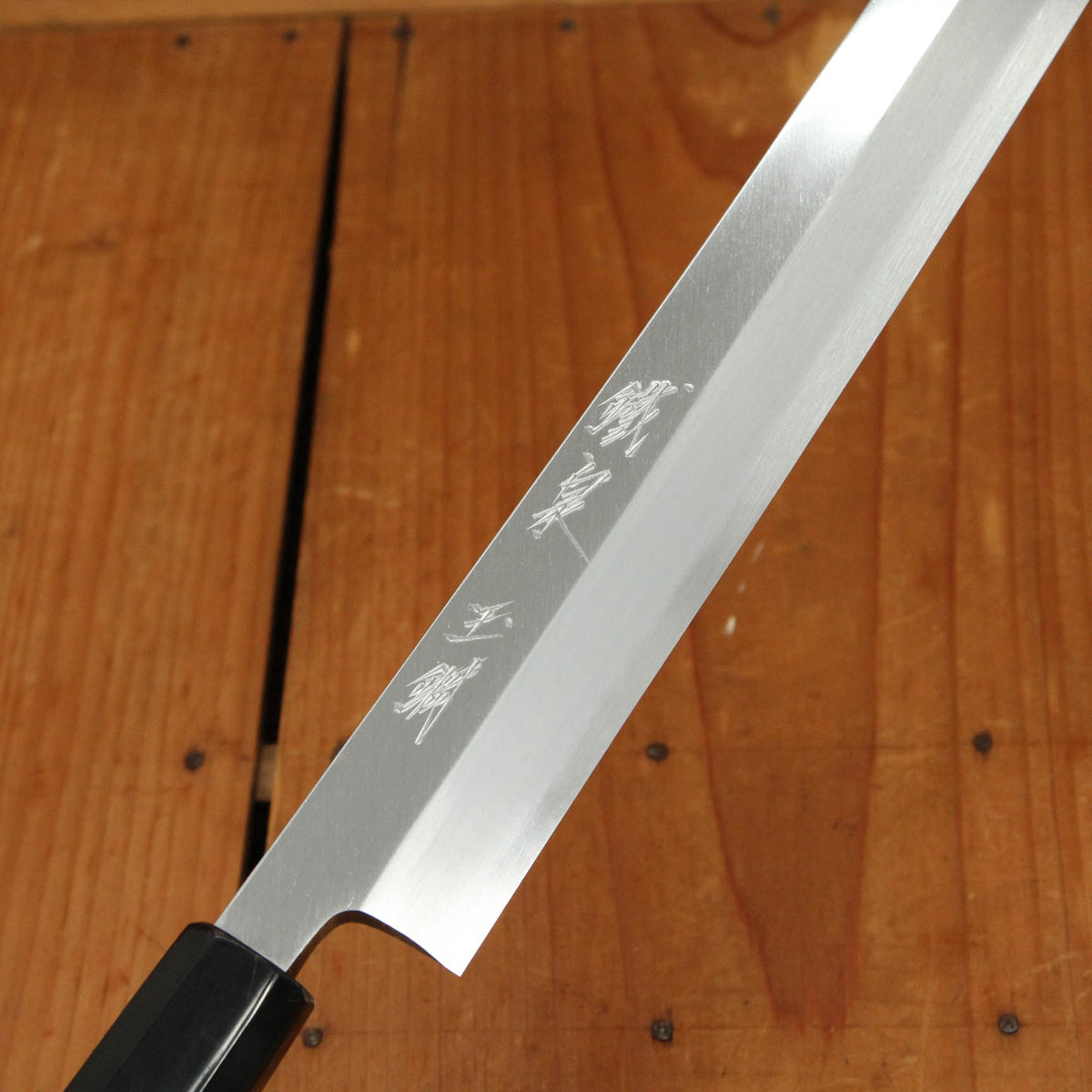 Damascus Kitchen Knife Izumo - Japanese Knives - My Japanese Home