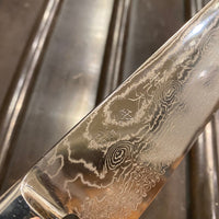 Ryusen Bonten Unryu 210mm Gyuto