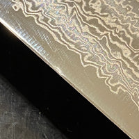 Ryusen Bonten Unryu 210mm Gyuto