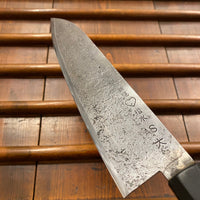 Takeda AS 240mm Sasonoha Gyuto