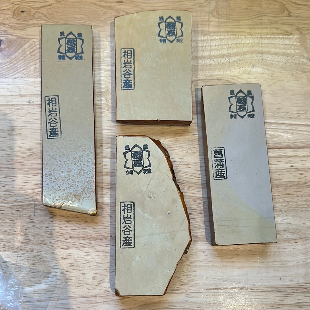 Assorted Aiiwatani 260-320 Grams Small Benchstone or Wide Faced Square Tennen Toishi Honyama Natural Finishing Stone