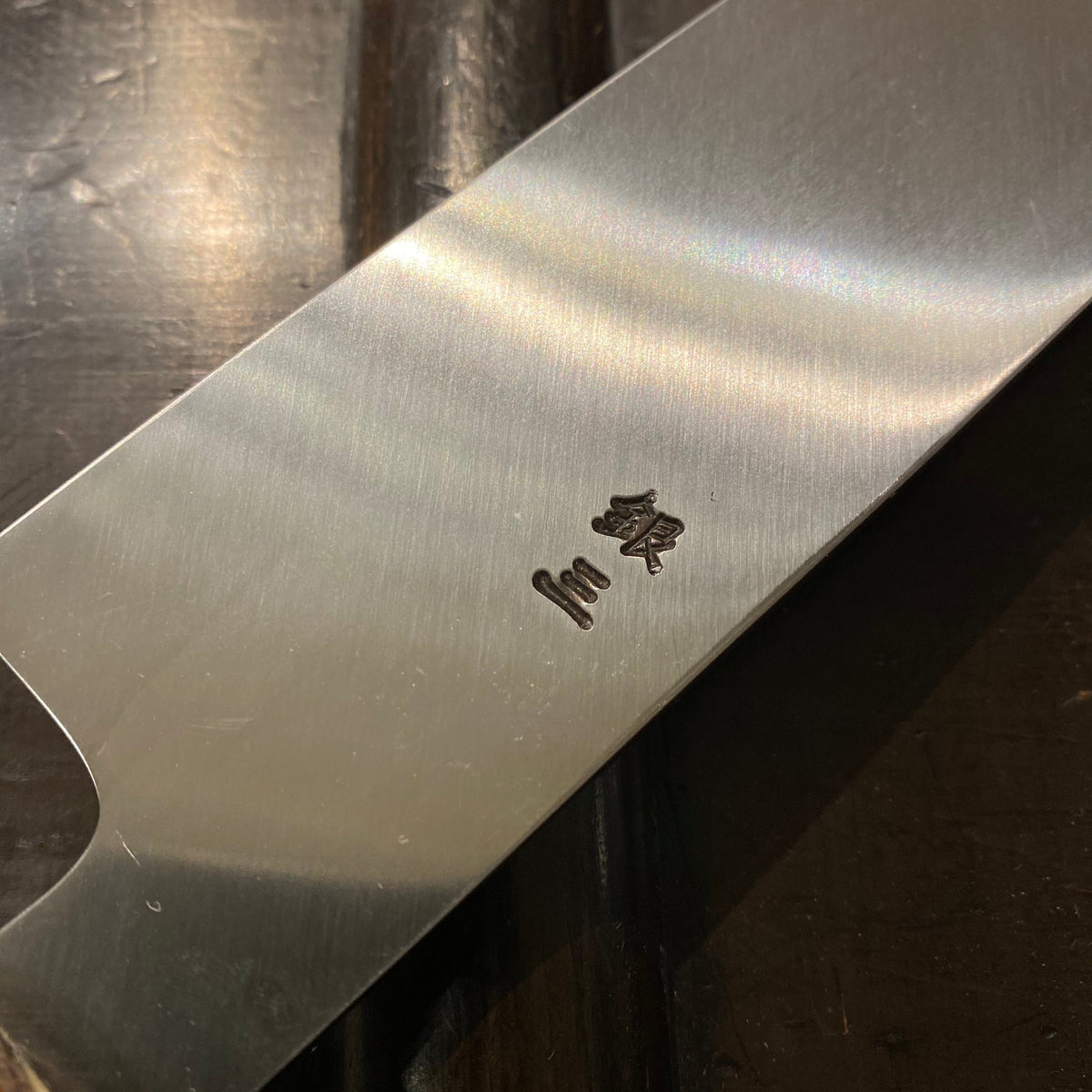 Kikumori 180mm Usuba Rain Drop Suminagashi Octagonal Oak