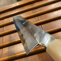 Konosuke Fujiyama 270mm Kiritsuke Aogami 1 Ebony Blonde Lefty