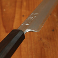 Hatsukokuro Nakagawa 300mm Kiritsuke Yanagi Aogami 1 Damascus Black Buffalo Horn