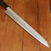 Hatsukokuro Nakagawa 330mm Kiritsuke Yanagi Aogami 1 Damascus Black Buffalo Horn