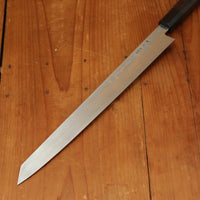 Hatsukokuro Nakagawa 330mm Kiritsuke Yanagi Aogami 1 Damascus Black Buffalo Horn