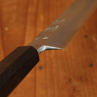 Hatsukokuro Nakagawa 330mm Kiritsuke Yanagi Aogami 1 Damascus Black Buffalo Horn