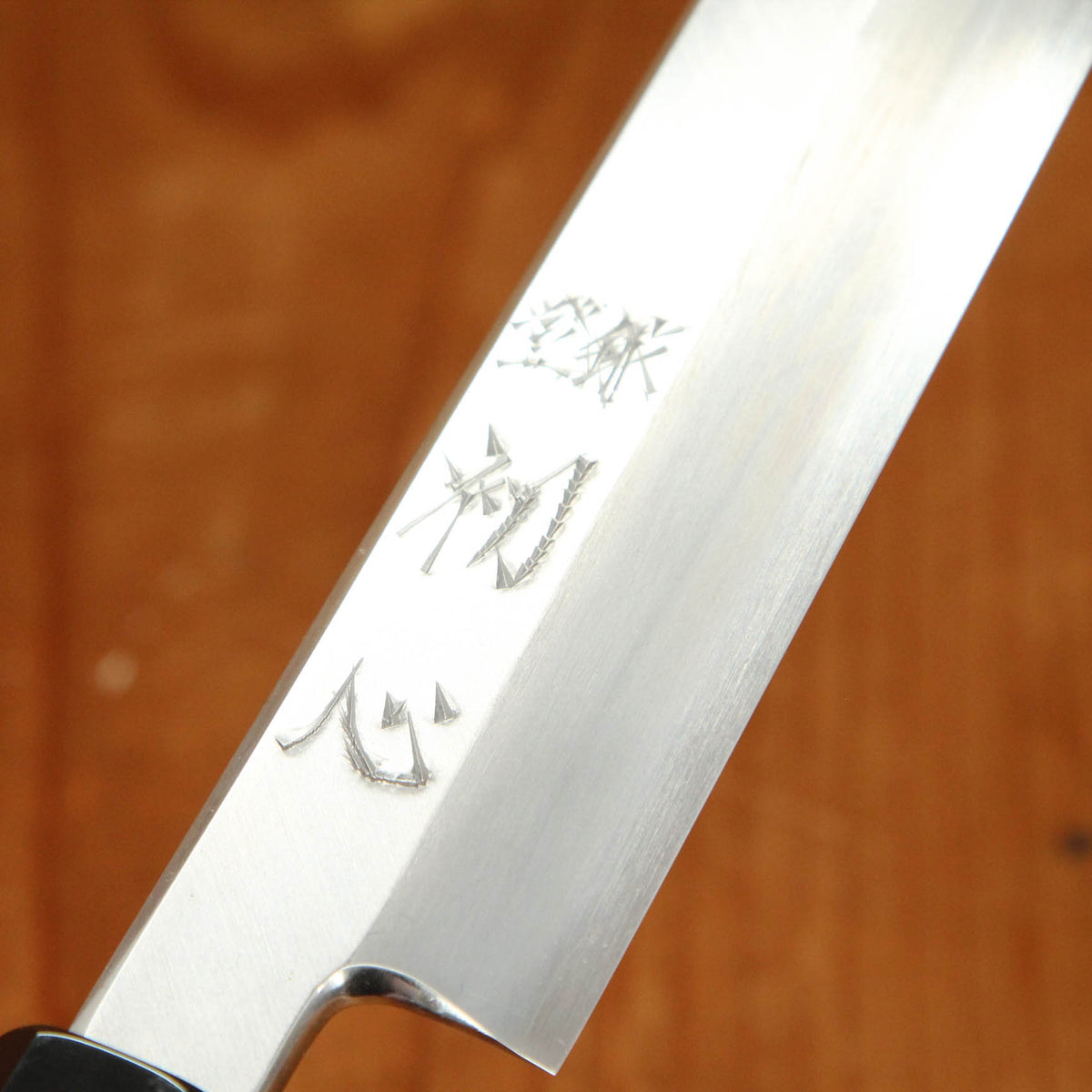 Hatsukokuro Nakagawa 300mm Kiritsuke Yanagi Ginsanko Ebony Black Buffalo Horn Handle