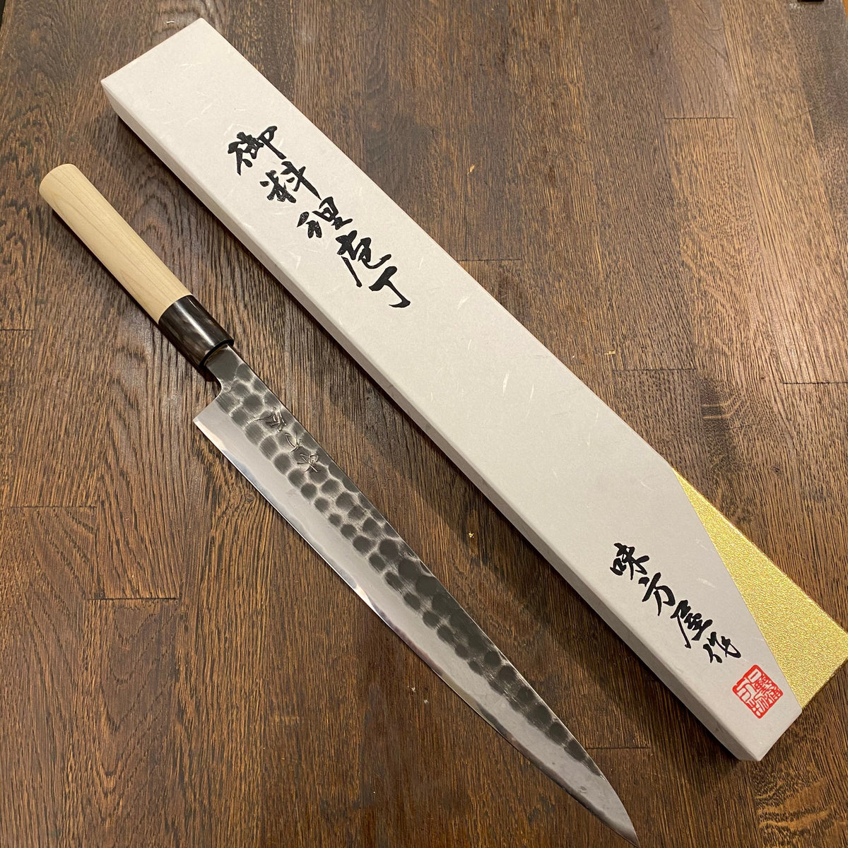 Trade in Mutsumi Hinoura Ajikataya 270mm Sujihiki Shirogami 2 Tsuchime Ho / Horn Handle