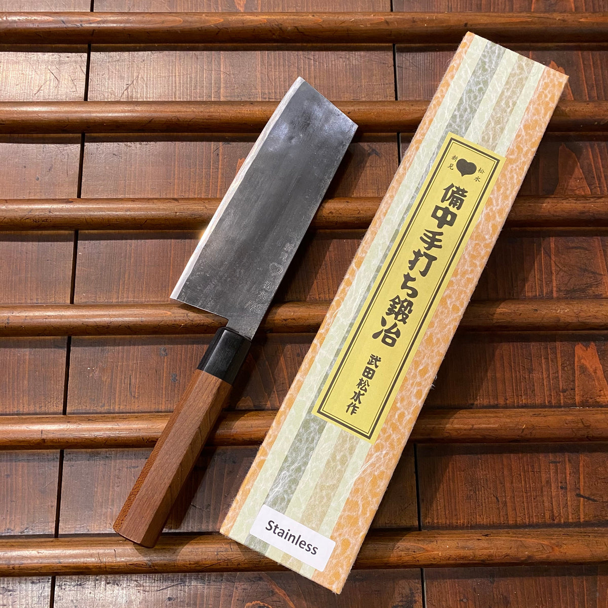 Takeda Banno Bunka Stainless Clad Aogami Super