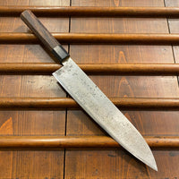 Takeda AS 240mm Sasonoha Gyuto
