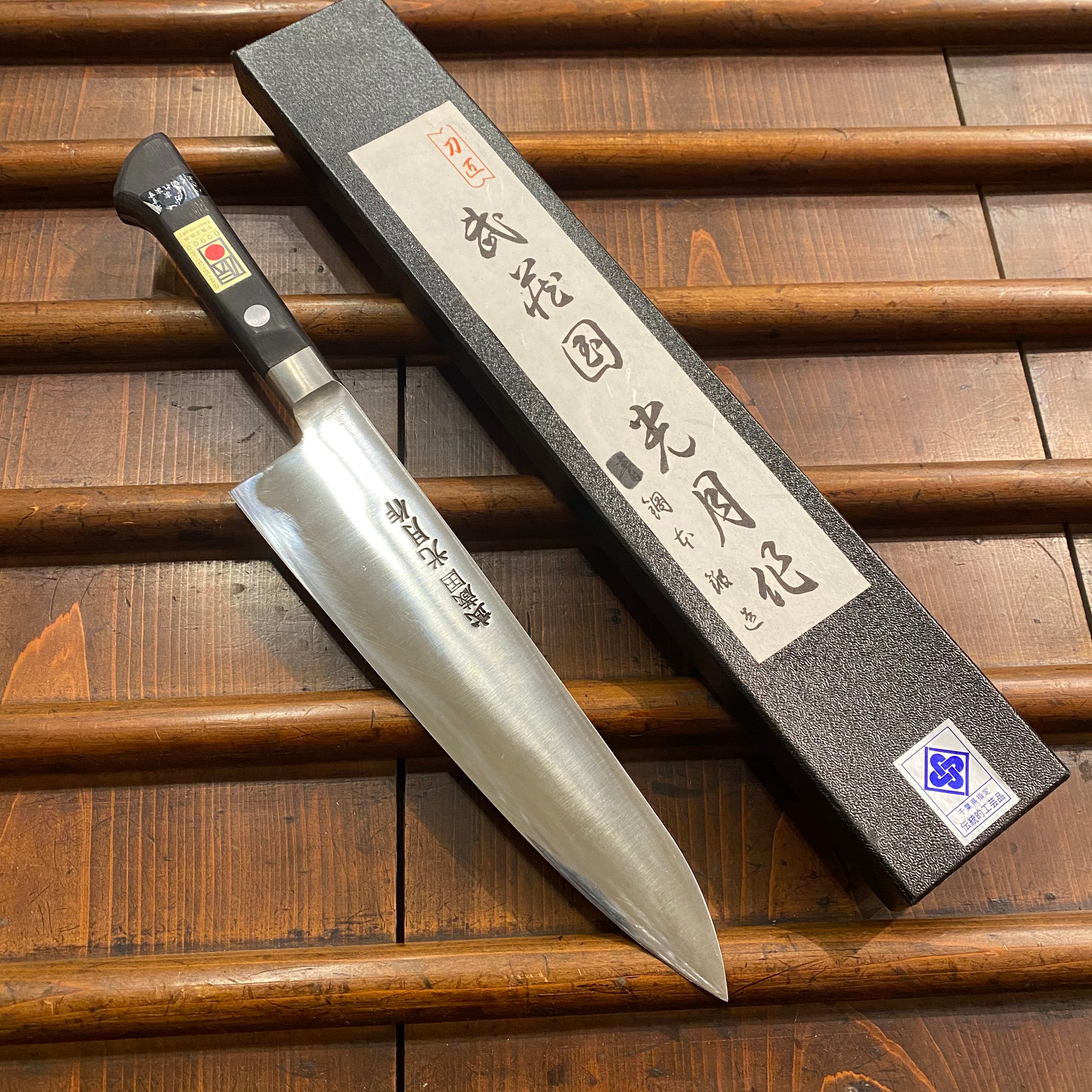 Kogetsu 210mm Kanto SK Carbon Pakka Handle – Bernal Cutlery