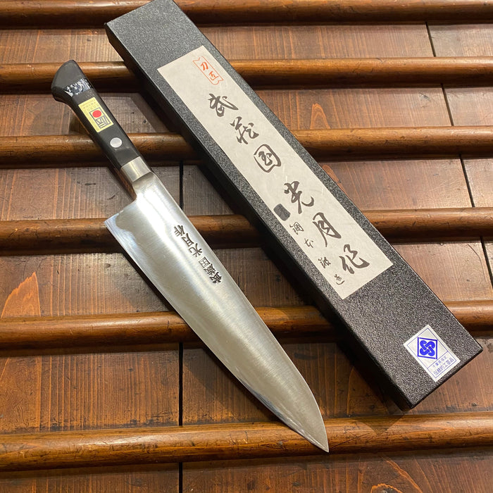 Kogetsu 210mm Kanto  SK Carbon Pakka Handle - Tester