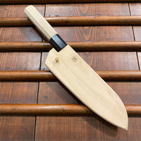 Takada No Hamono 180mm Santoku Aogami 2 Iron Clad Ho & Horn Octagon