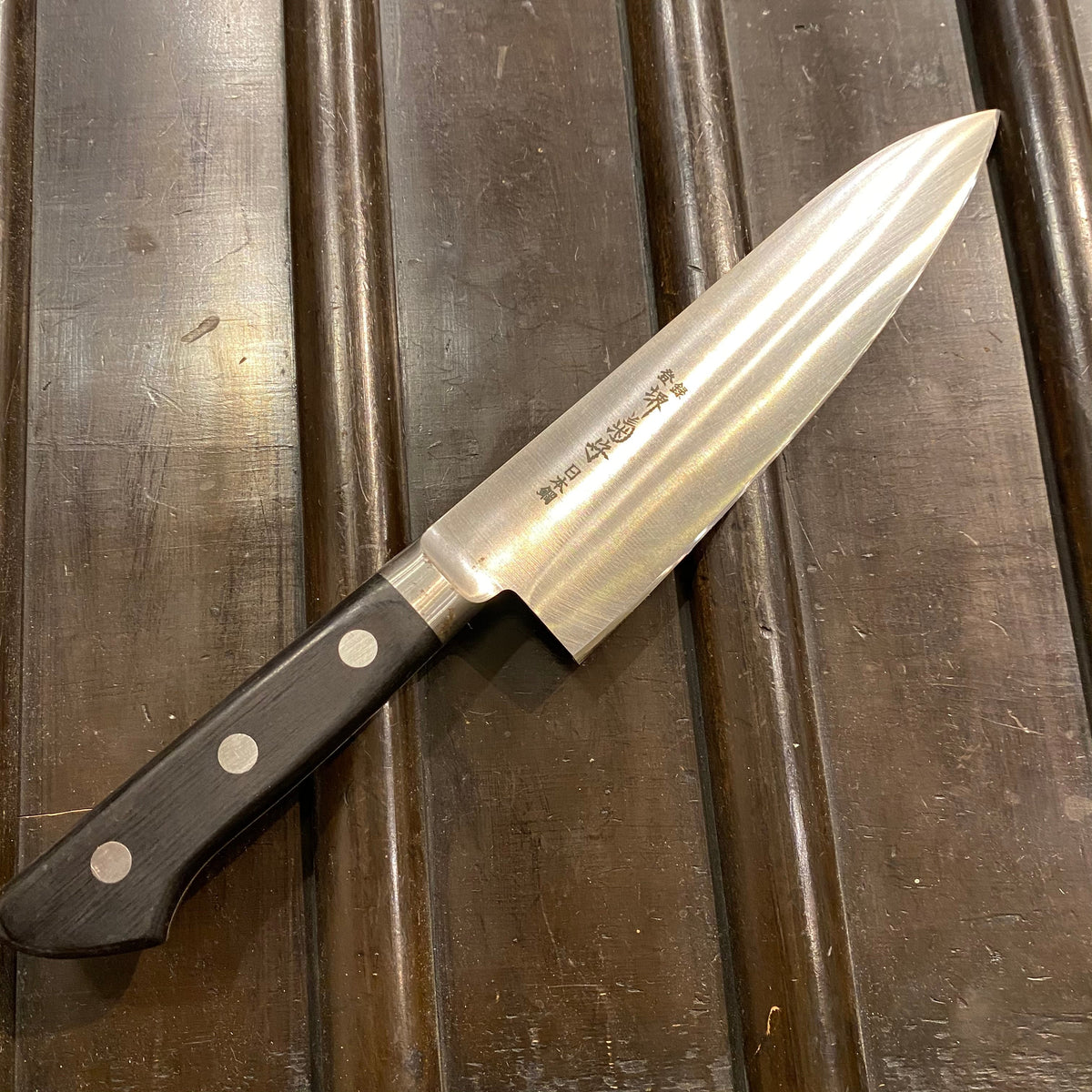 Sakai Kikumori 180mm Yo-Deba 'Nihonkou' Carbon Steel w Saya