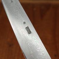 Sakai Kikumori Kikuzuki Uzu 150mm Petty Aogami 1 with Saya