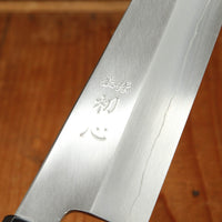 Hatsukokuro Nakagawa 240mm Gyuto Ginsanko Ebony Handle